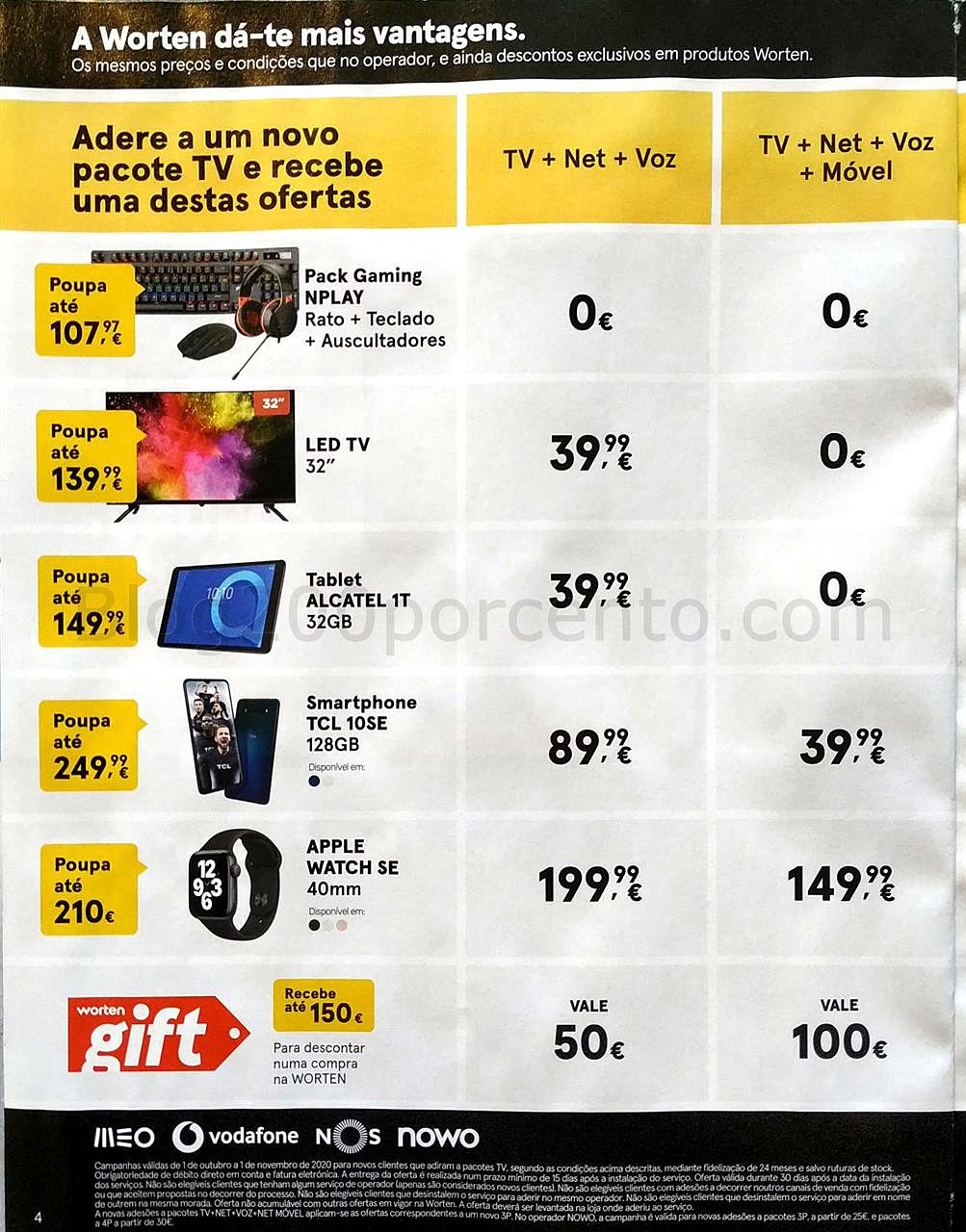 Worten mobile 1 outubro_4.jpg