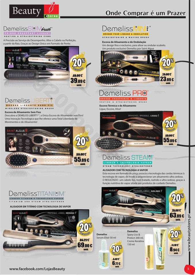 promo-beauty-stores-perfumaria-20171106-20171231_0