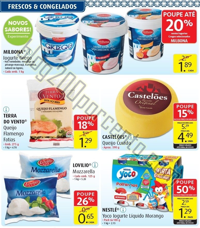 promoções-descontos-17125.jpg