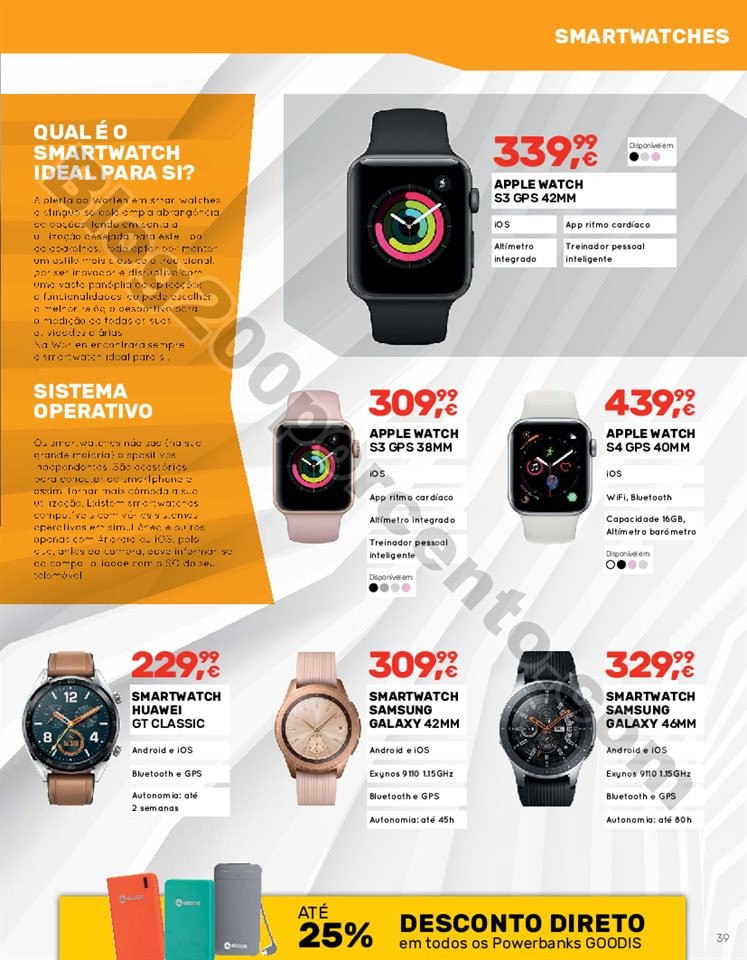 saldos worten mobile janeiro 2019_038.jpg