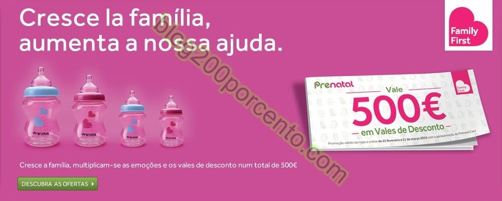 Promoções-Descontos-20160.jpg