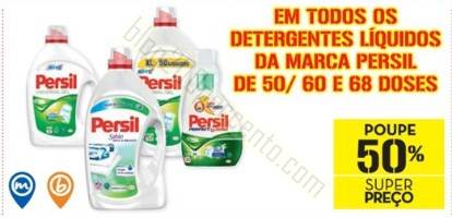 promoções-descontos-12932.jpg